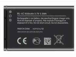  EB494358VU Akkumulátor 950 mAh akku (EB494358VU)