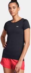 Under armour Тениска HG Armour SS (1328964-002)