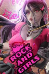 IR Studio Rock and Girls (PC)