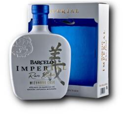 Ron Barceló Imperial Mizunara rum díszdobozban (0, 7L / 43%) - whiskynet