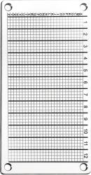 Recovery Seed Grid Two (6886)