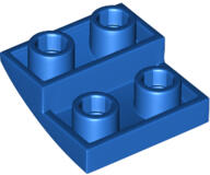 LEGO® Caramida curbata 2 X 2 INV (6307924)