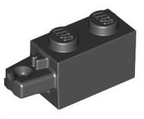 LEGO® Cărămidă modificată 2 X 1 (4143751)