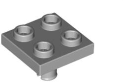 LEGO® Placa 2 X 2 modificata (4237084)