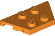 LEGO® Placa 4 X 2 modificata dublu unghi (6025385)