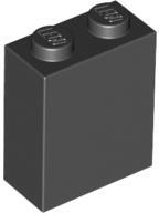 LEGO® Cărămidă 2 X 1 X 2 (4618852)