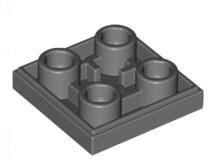 LEGO® Placă netedă 2 x 2 Inv (6013082)