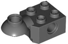 LEGO® Caramida 2 x 2 modificata (4227395)
