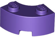 LEGO® Cărămidă curbată 2 X 2 (6210472)