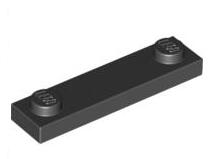 LEGO® Placa neteda 4 X 1 modificata (4599499)