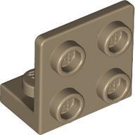 LEGO® Aplica 1 X 2 / 2 X 2 Inv (6330148)