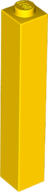 LEGO® Cărămidă 1 X 1 X 5 (6119192)