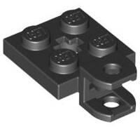 LEGO® Placa 2 x 2 modificata (4529064)