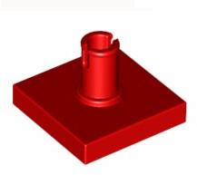 LEGO® Placă netedă 2 X 2 modificată (246021)