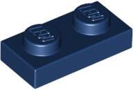 LEGO® Placa 2 X 1 (4528981)
