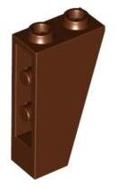 LEGO® Caramida cu panta 75 2 X 1 Inv (4264755)