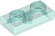 LEGO® Placă 2 X 1 (6051918)