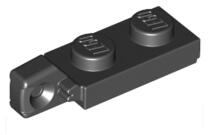 LEGO® Placa 2 x 1 modificata (4183043)