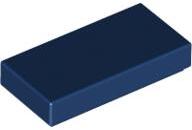 LEGO® Placă netedă 2 X 1 (4528488)