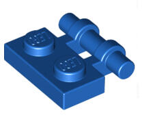 LEGO® Placă 2 X 1 modificată (4140586)