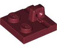 LEGO® Placă 2 X 2 modificată (6269870)