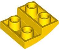LEGO® Cărămidă curbată 2 X 2 INV (6411332)
