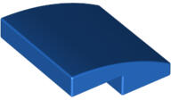 LEGO® Caramida curbata 2 x 2 (6116786)