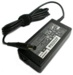 HP PPP014H-S Gyári 65W laptop töltő (adapter) eredeti tápegység 220V kábellel 7.4mm x 5.0mm pin inside (PPP014H-S)