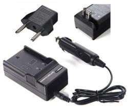 DMW-BLF19-charger DMW-BLF19 Akkuhoz töltő, Panasonic Lumix kamera DMW-BLF19 akkumulátor autós és hálózati töltő (DMW-BLF19-charger)