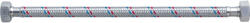 Flexicső vízre 1/2" 450mm BB *