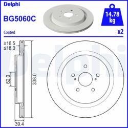 DELPHI féktárcsa DELPHI BG5060C (BG5060C)