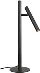 Viokef Lighting Corso fekete LED asztali lámpa (VIO-4294201) LED 1 izzós IP20 (4294201)