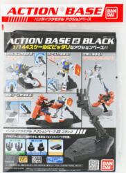 BANDAI Platform 2 Fekete (4573102595775)