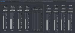 Digital Brain Instruments DSP Manager 2 (Digitális termék)