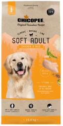 Chicopee CHICOPEE Soft Adult Chicken & Rice 15 kg