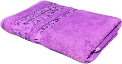  EMI lila bambusz törölköző 70 x 140 cm