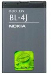 Nokia Baterie pentru Telefon Mobil Nokia BL-4J