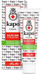 Каро Балсам за след бръснене Каро Fresh 75мл (161007)