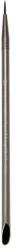  Zen Series 83 kerek ecset a Royal & Langnickeltől | Various Sizes