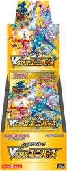 Pokémon company Pokémon VSTAR Universe (s12a) Booster Box - Japán