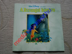  A Dzsungel könyve