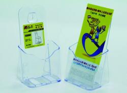 Kejea Display plastic pentru brosuri, de birou/perete, 1 x 1/3A4, KEJEA - transparent (KJ-K-150) - officeclass