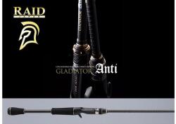 Raid RAID GLADIATOR ANTI CAST GA-65PBF POWER BAIT FINESS 195cm 5-10.5gr horgászbot (RAID34077)