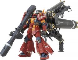 BANDAI MG MS-06R Zaku II HMT Psycho Zaku Ver. Ka műanyag figura (1: 100) (GUN63050) - bestmarkt