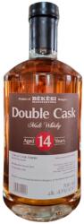 Békési Pálinka Manufaktúra Békési Manufaktúra Double Cask 14 Éves Whisky [0, 7L|43%] - idrinks