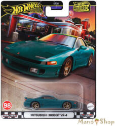 Mattel - Boulevard - Mitsubishi 3000GT VR-4 (HRT68)