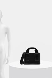 Samsøe Samsøe Чанта Samsoe Samsoe SABETTYS (F24400050)