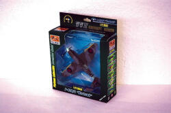 Easy Model P-40 B/C Warhawk RAF 349 Sqn. 1943 West Afrika 1: 72 (37207)