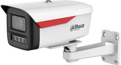 Dahua IPC-HFW2449M-S-B-PRO-0360B