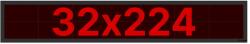 Thunder Germany SMD-32224R Fényreklám, LED Fal, piros, WiFi - (32x224 cm) (SMD32224R)